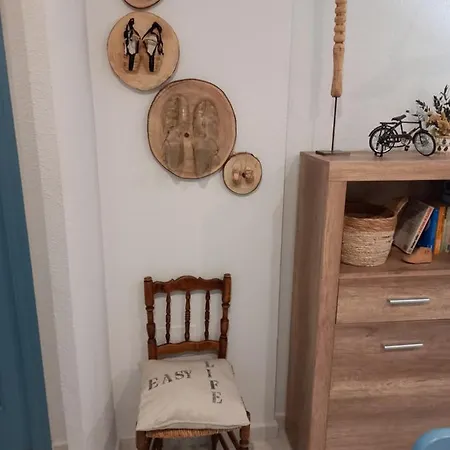 Casa Sala, Con Encanto En Natura Apartment Vera